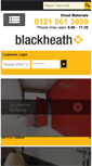 Mobile Screenshot of blackheathproducts.co.uk